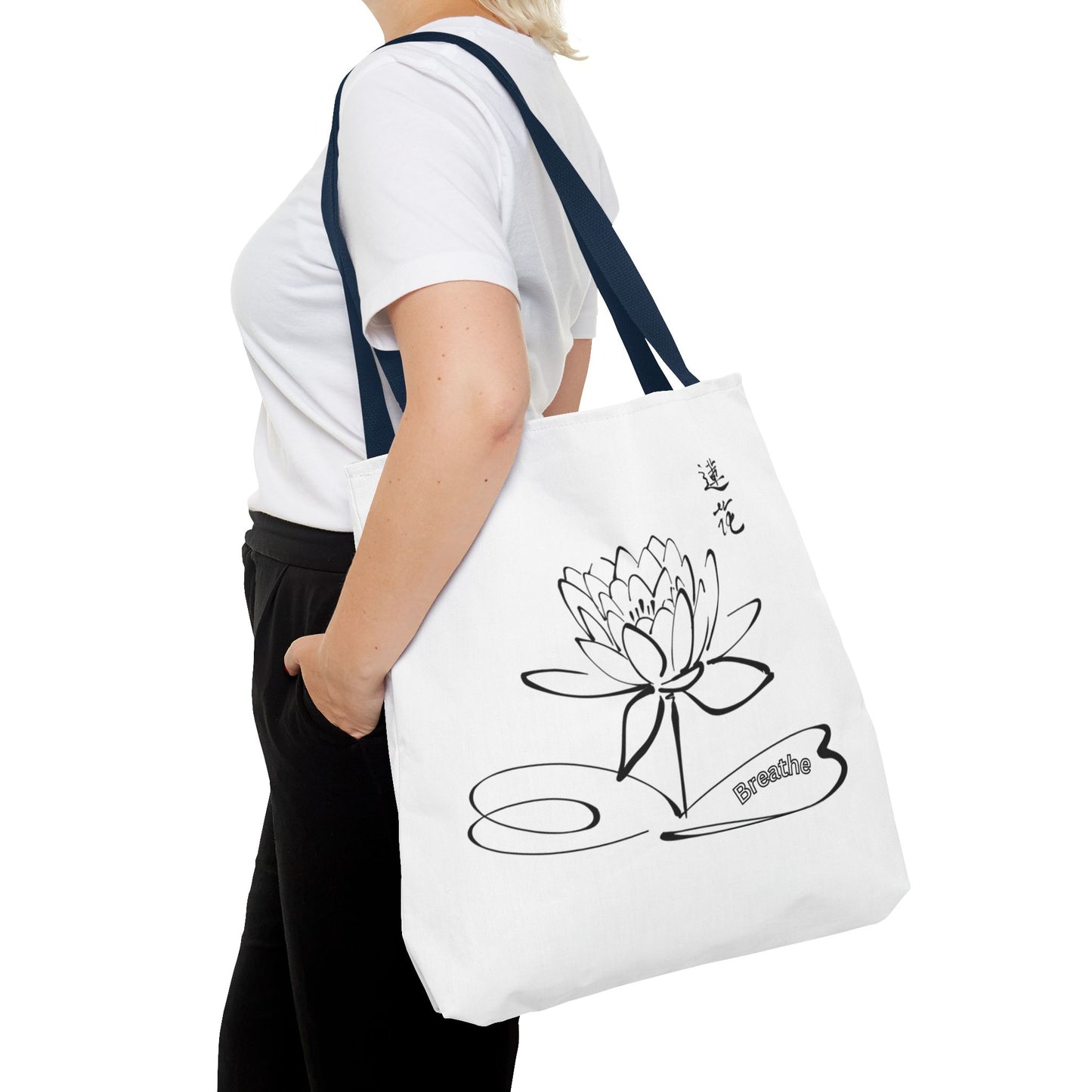 Beautiful lotus tote bag to make your life easier.