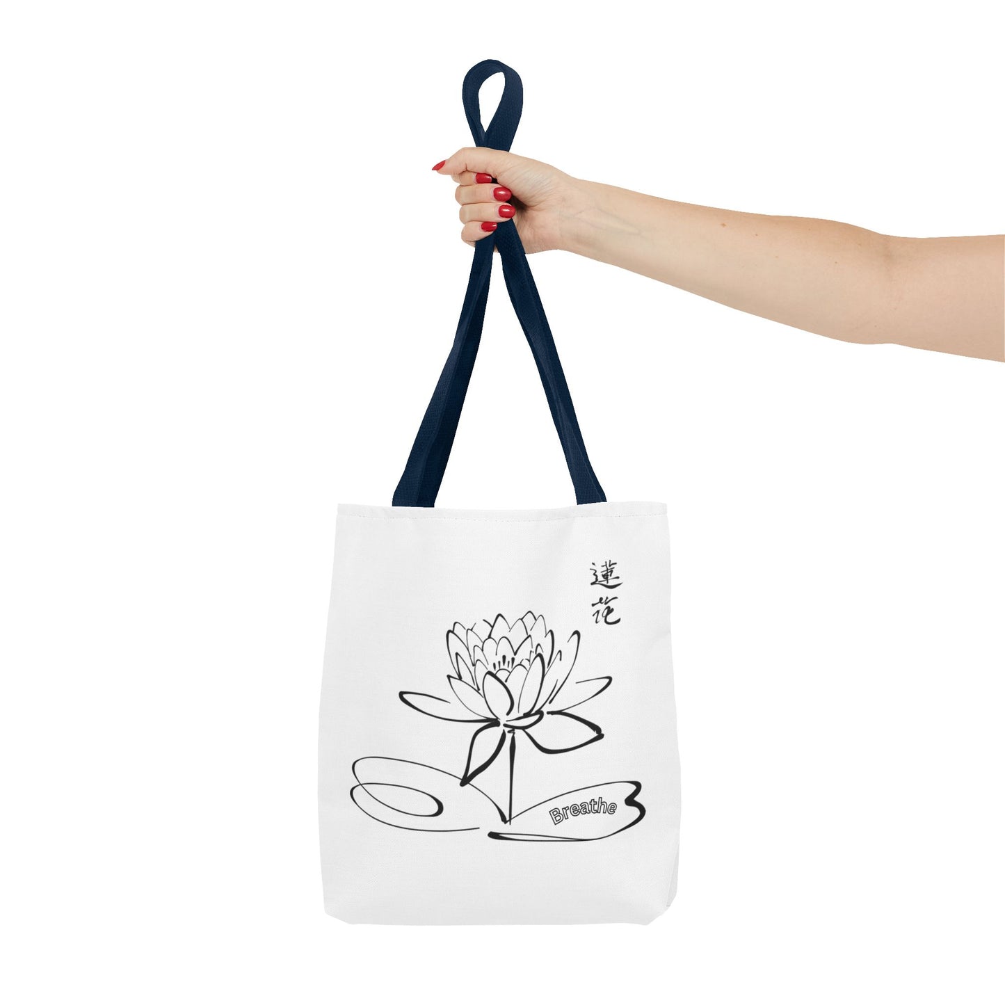 Beautiful lotus tote bag to make your life easier.