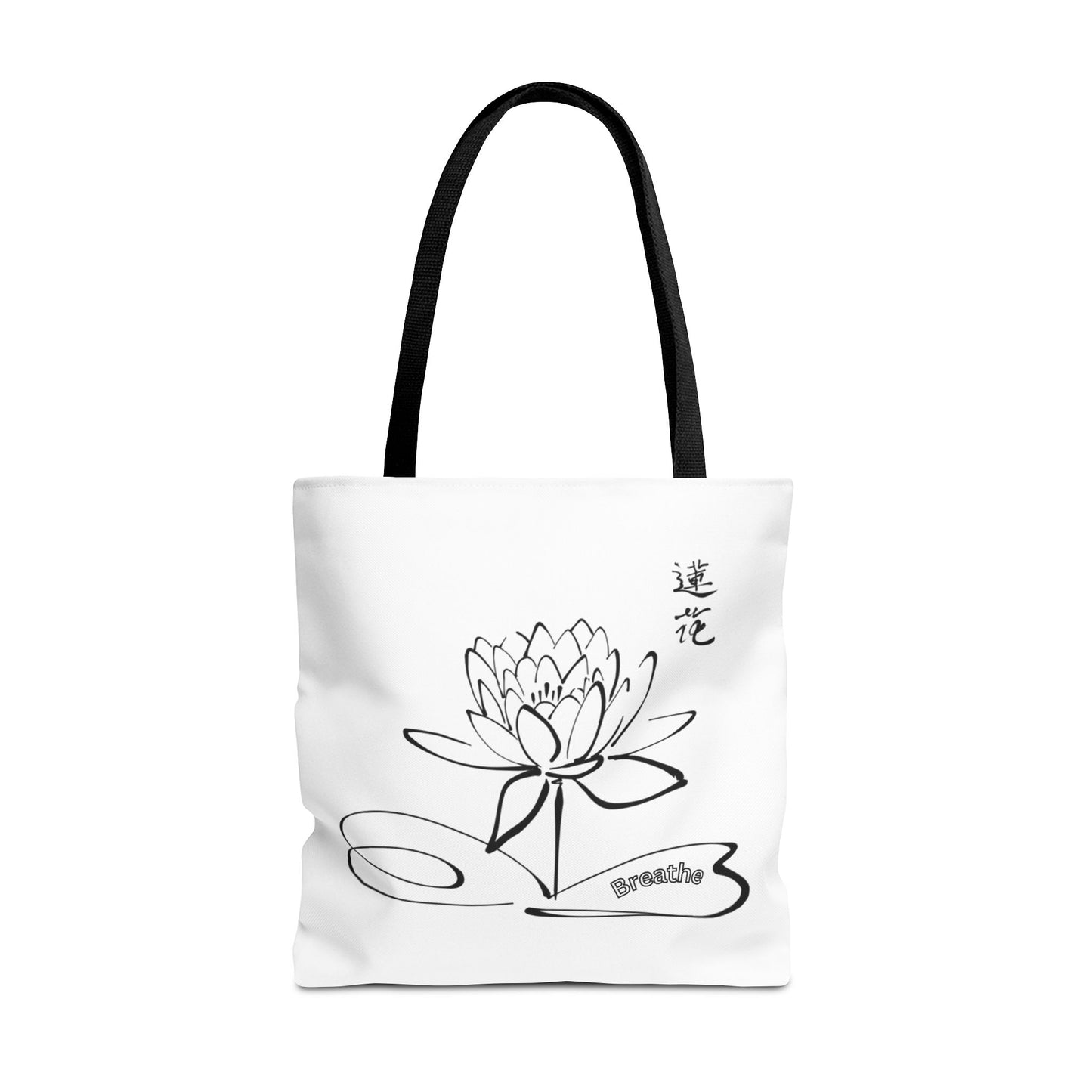 Beautiful lotus tote bag to make your life easier.