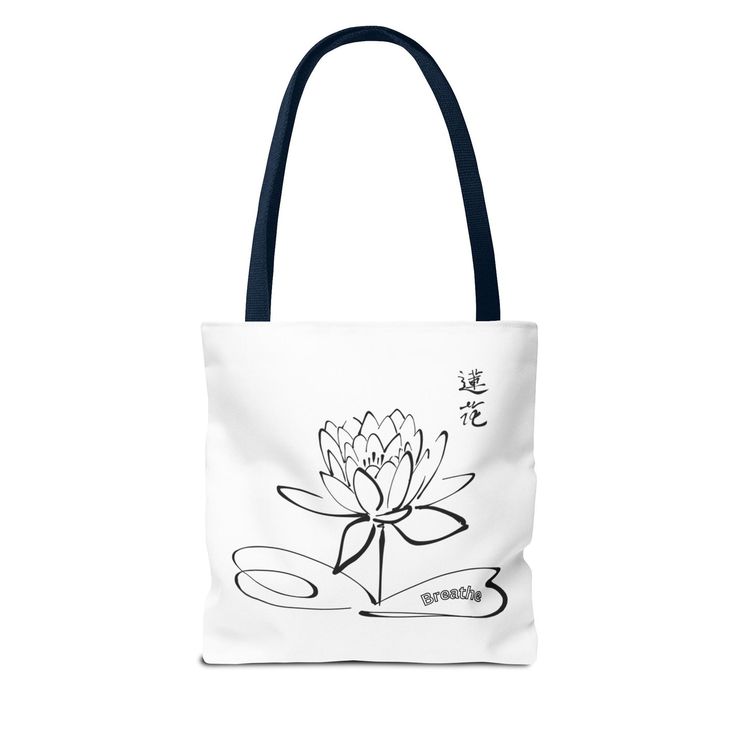 Beautiful lotus tote bag to make your life easier.