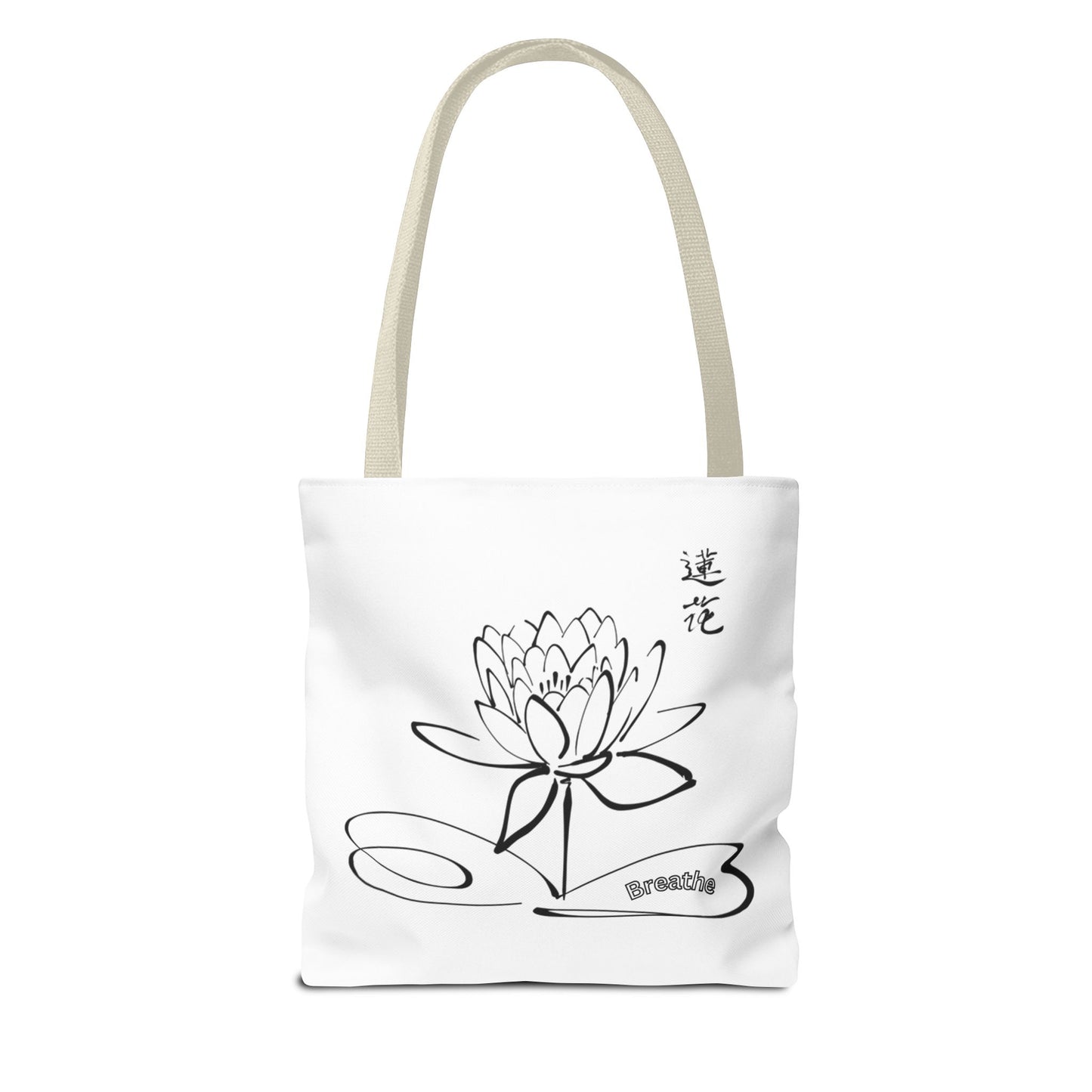 Beautiful lotus tote bag to make your life easier.