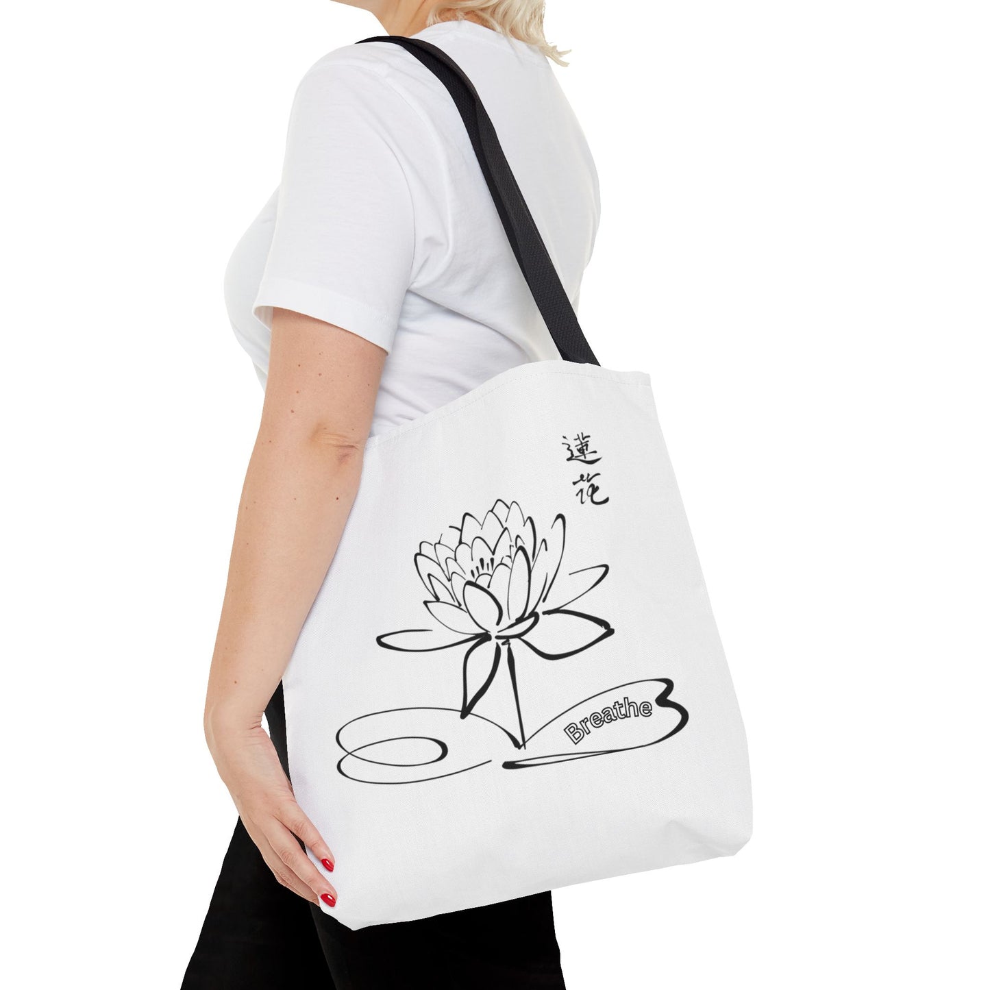 Beautiful lotus tote bag to make your life easier.