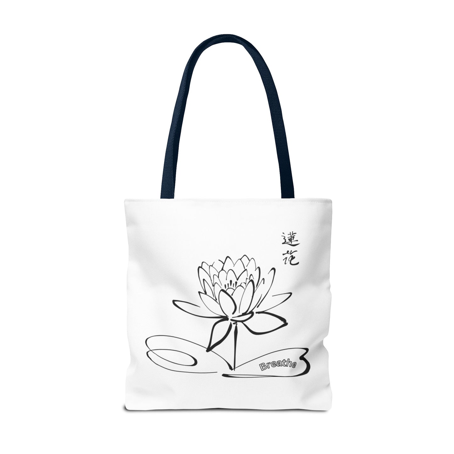 Beautiful lotus tote bag to make your life easier.