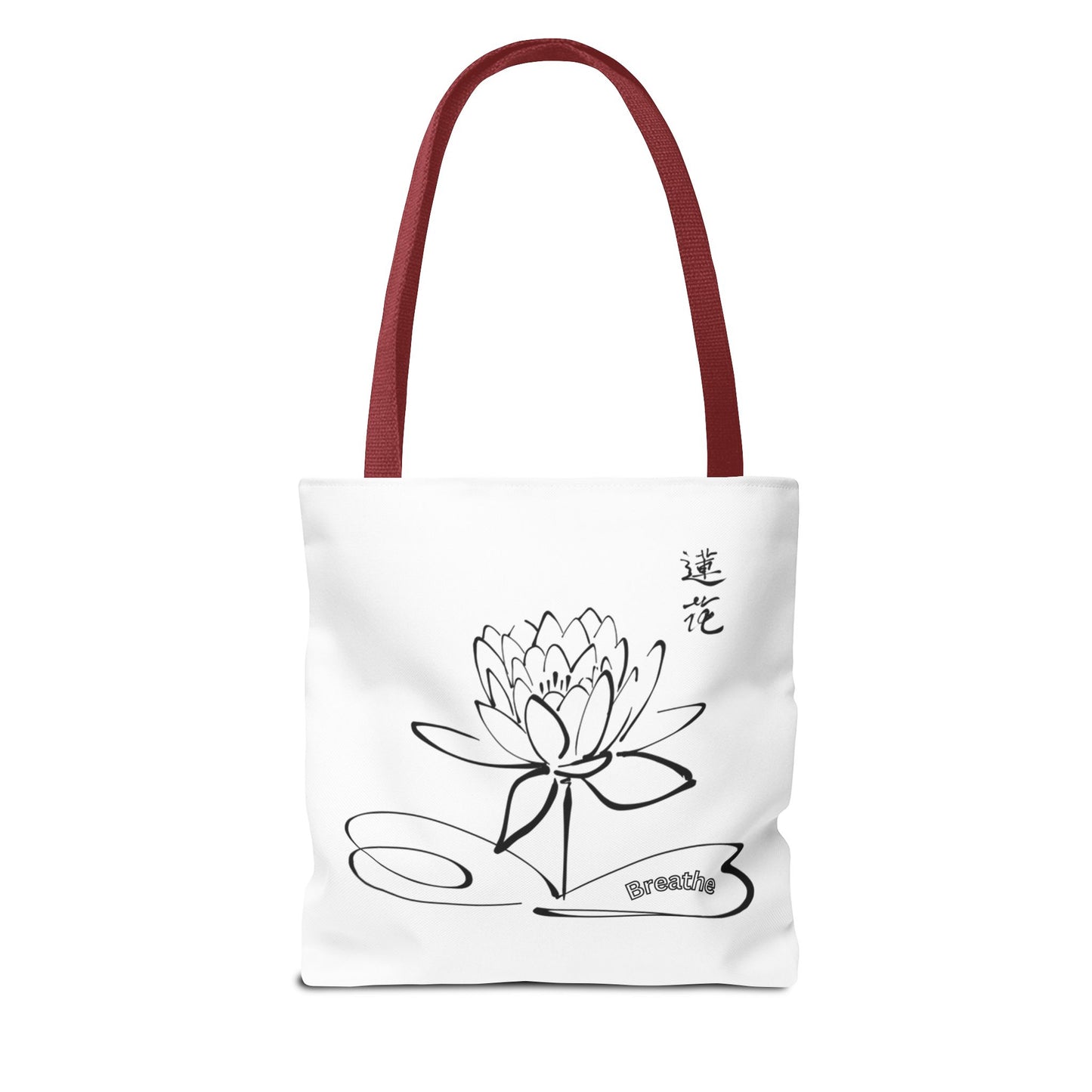 Beautiful lotus tote bag to make your life easier.
