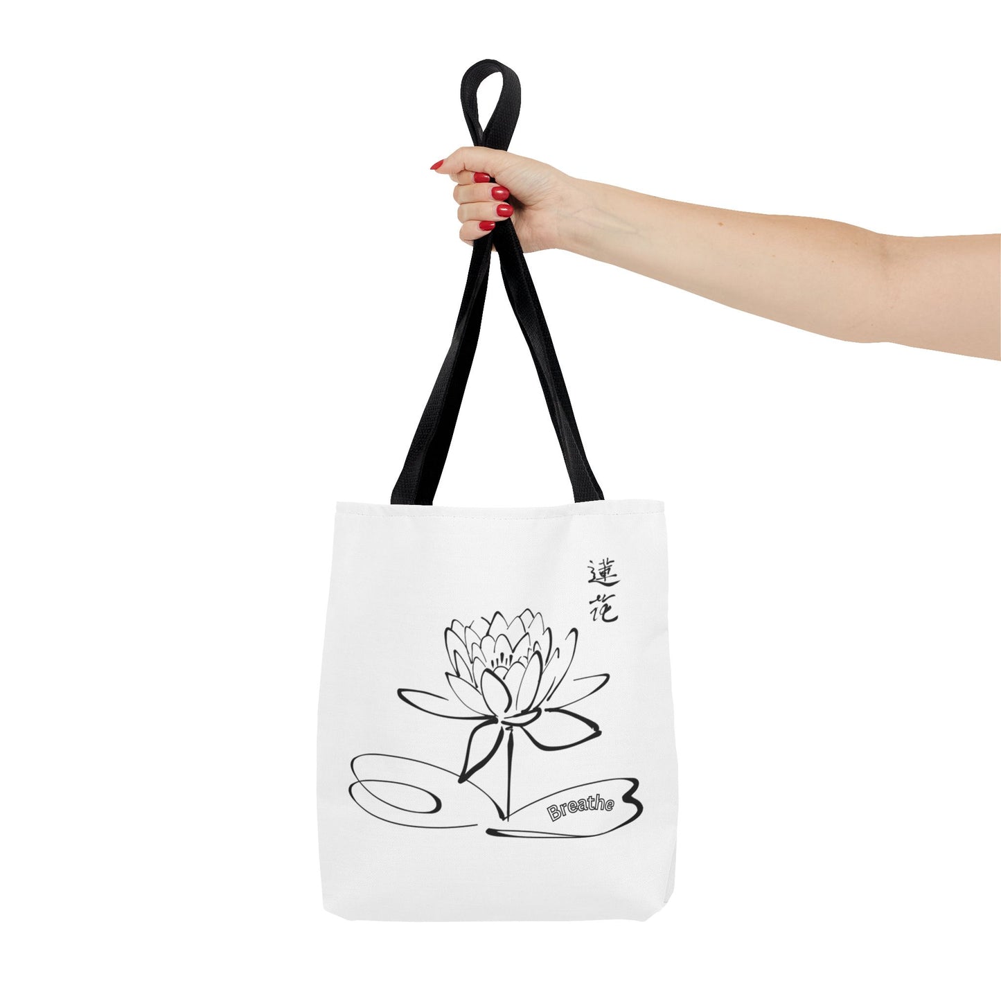 Beautiful lotus tote bag to make your life easier.