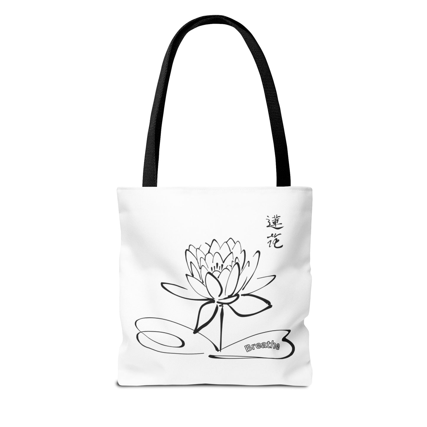 Beautiful lotus tote bag to make your life easier.