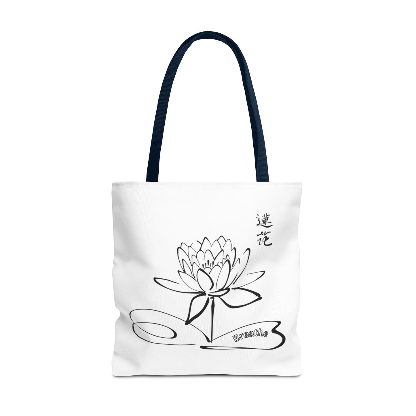Beautiful lotus tote bag to make your life easier.