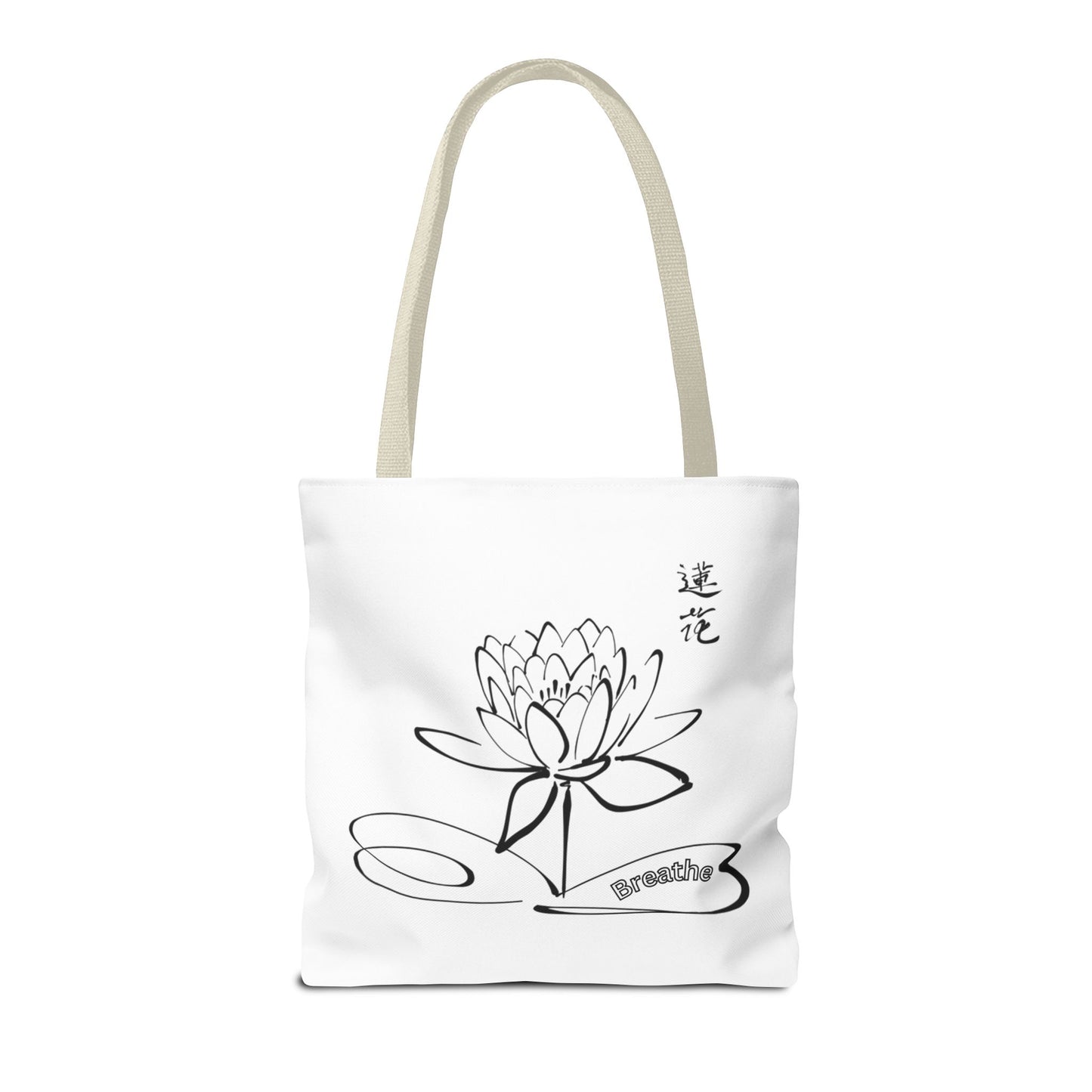Beautiful lotus tote bag to make your life easier.