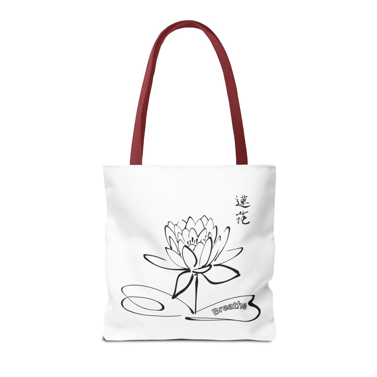 Beautiful lotus tote bag to make your life easier.