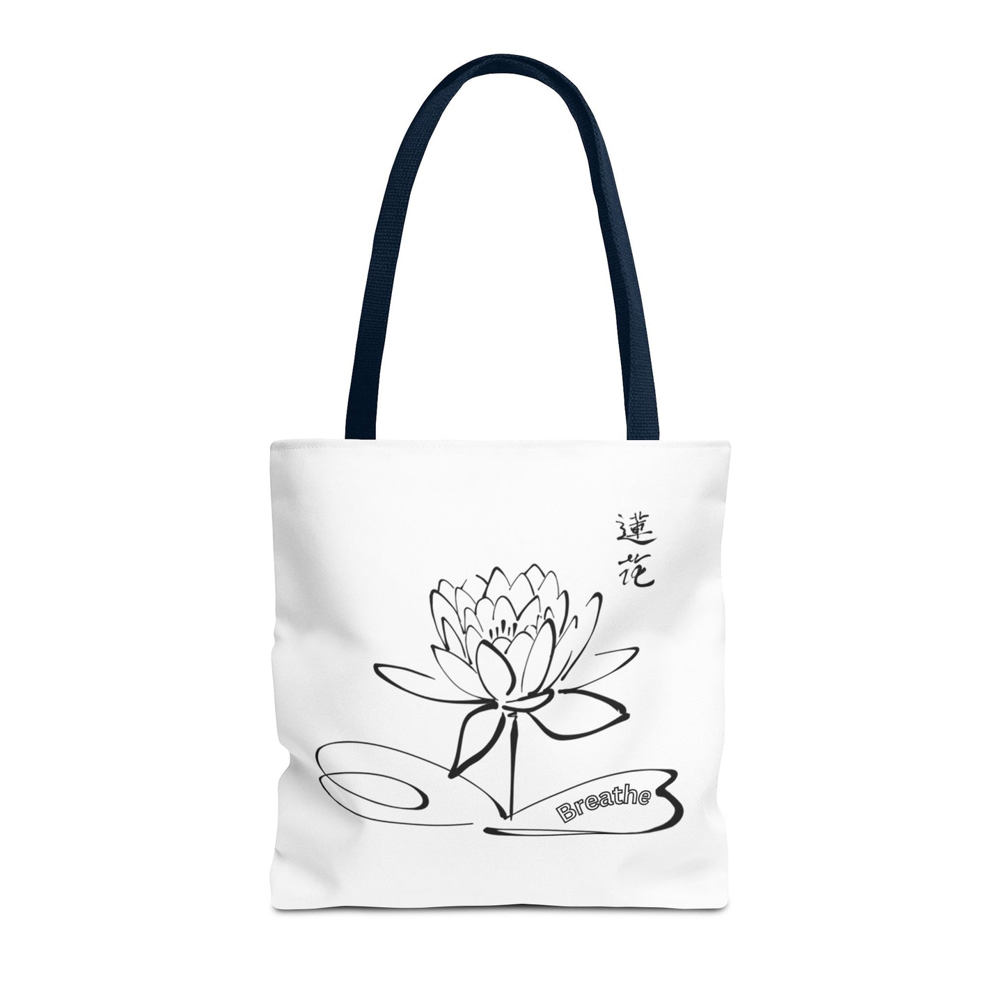 Beautiful lotus tote bag to make your life easier.