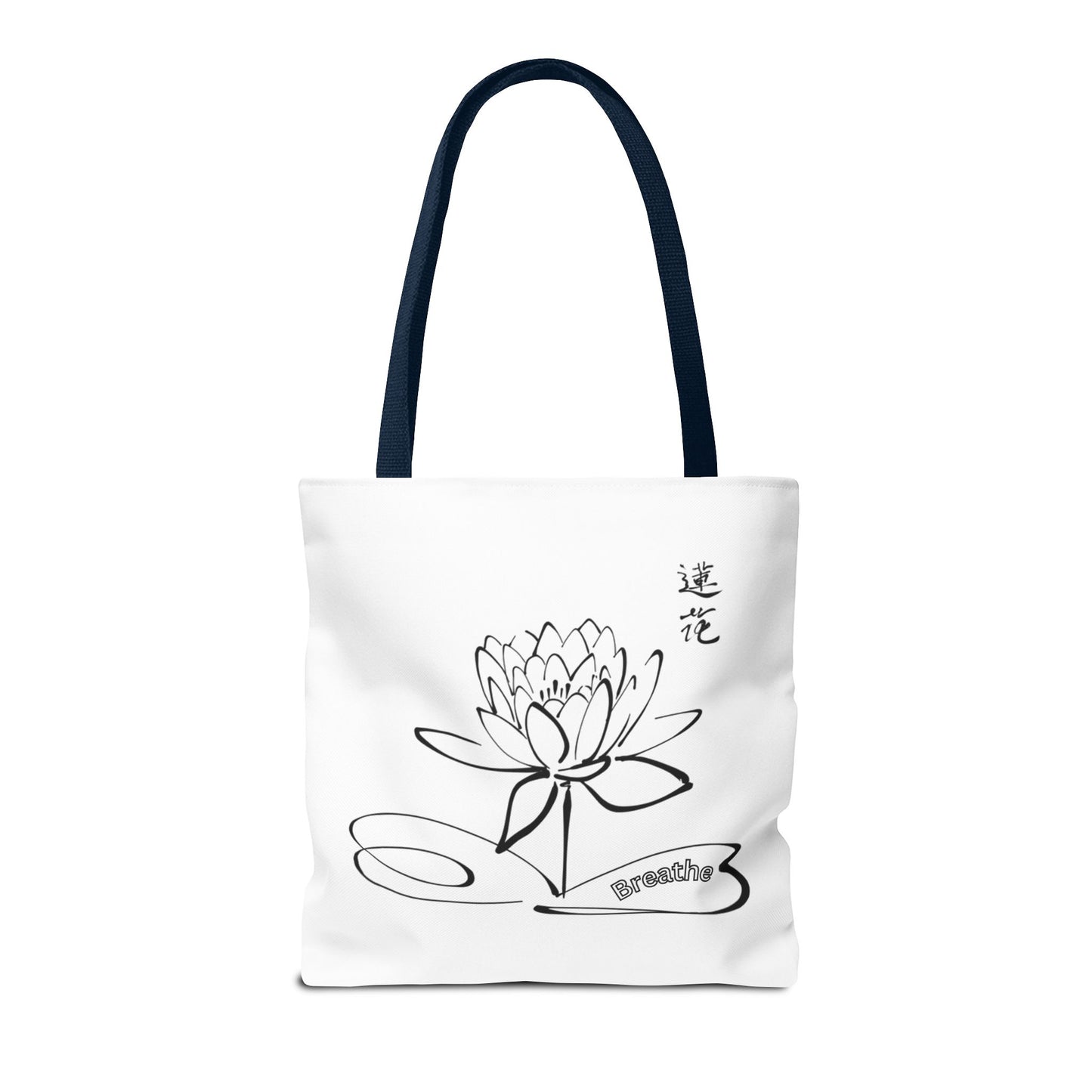 Beautiful lotus tote bag to make your life easier.