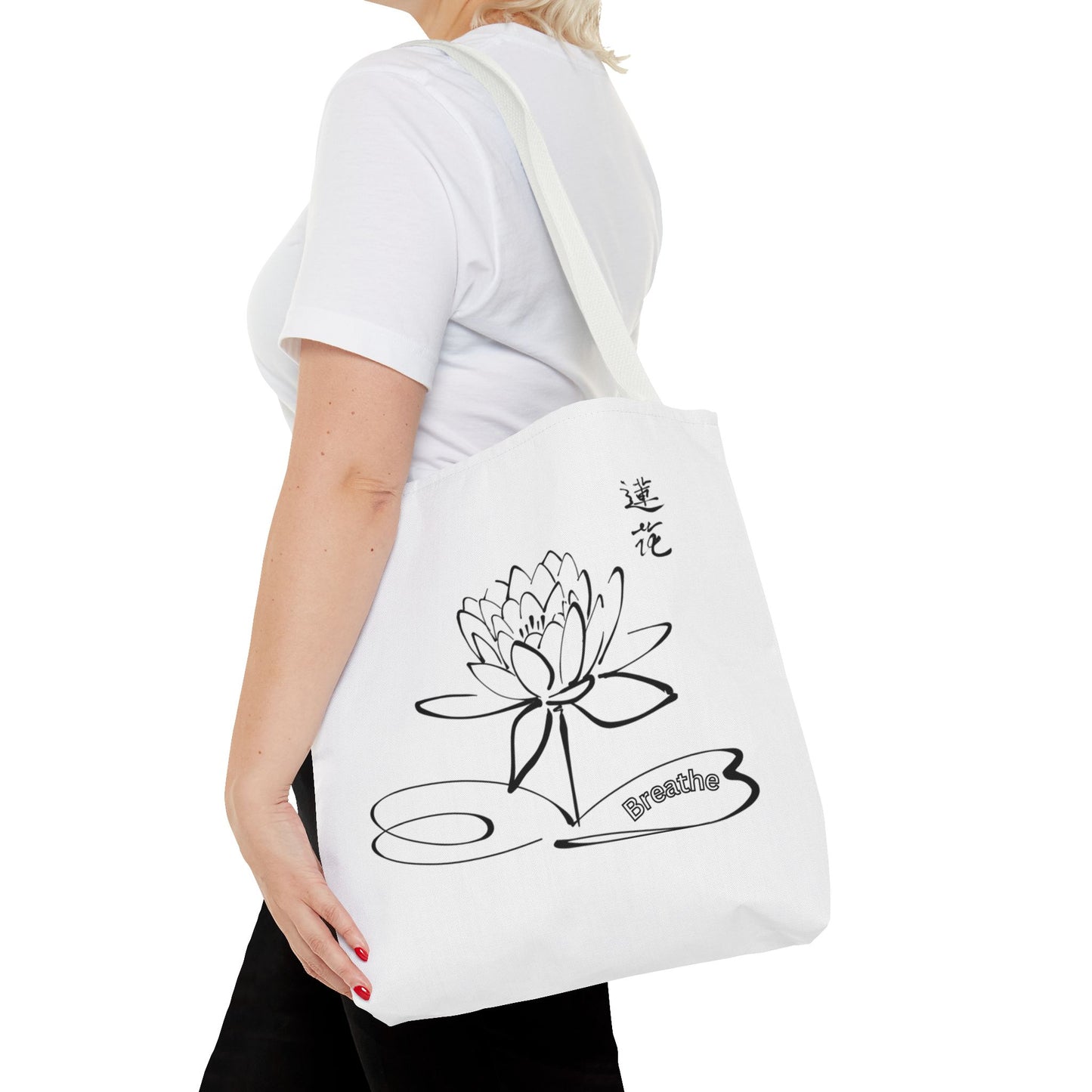 Beautiful lotus tote bag to make your life easier.