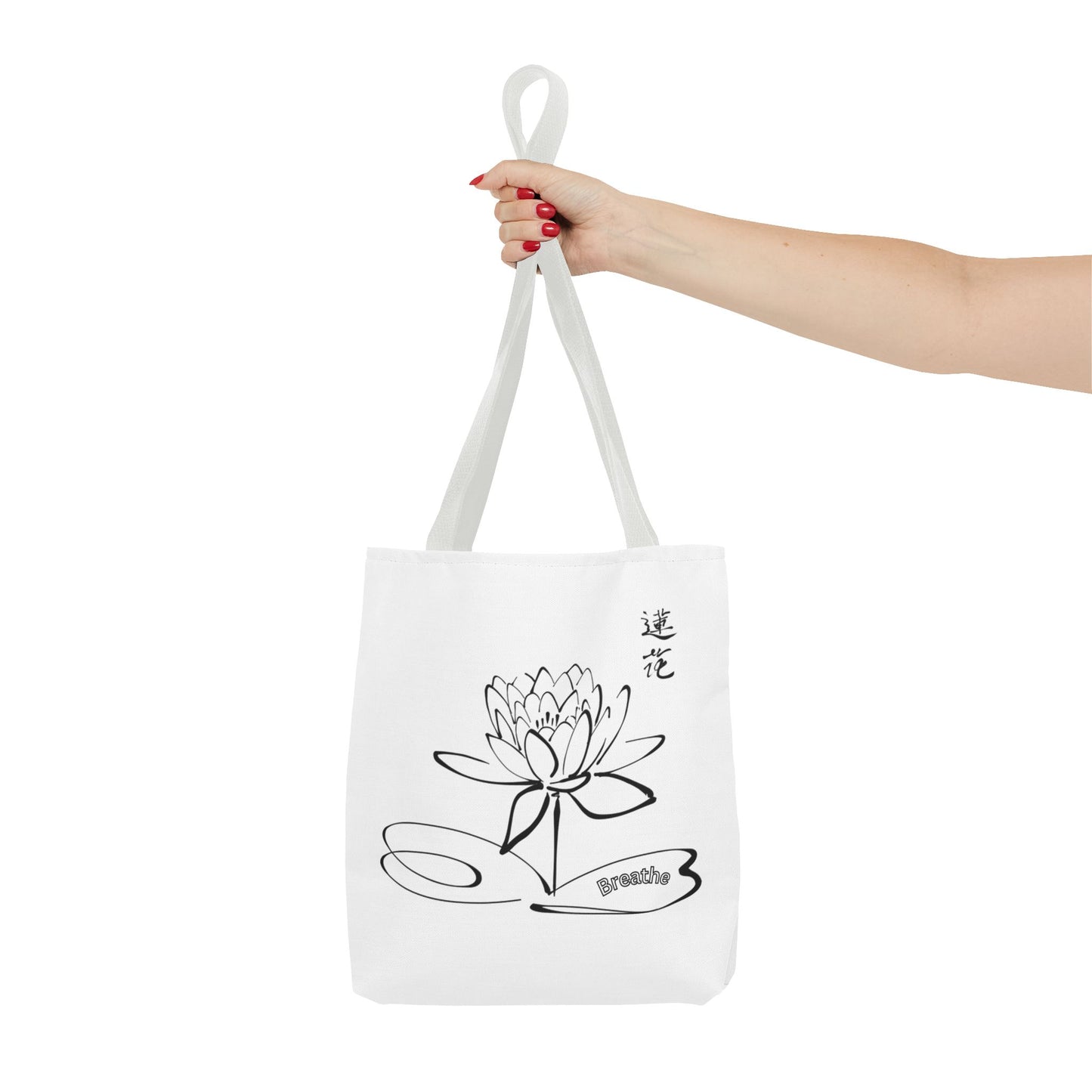 Beautiful lotus tote bag to make your life easier.