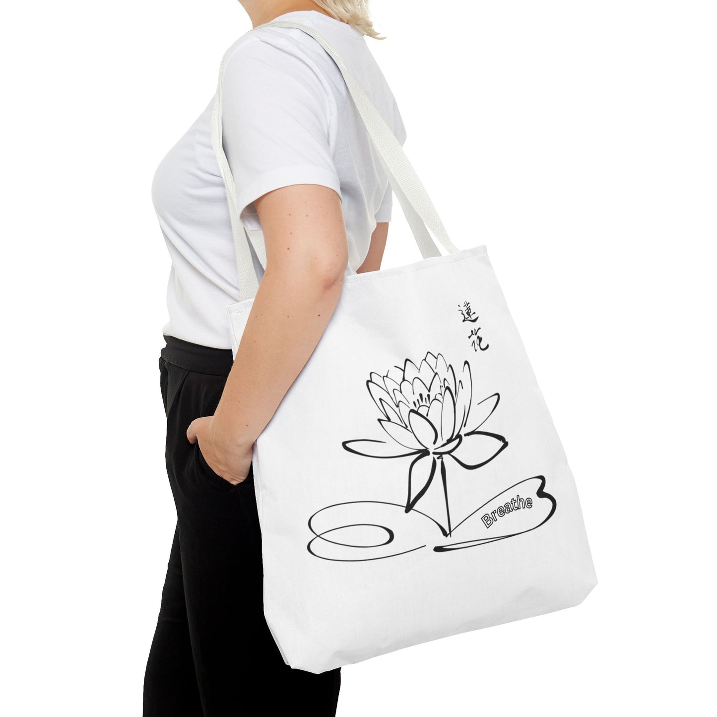 Beautiful lotus tote bag to make your life easier.