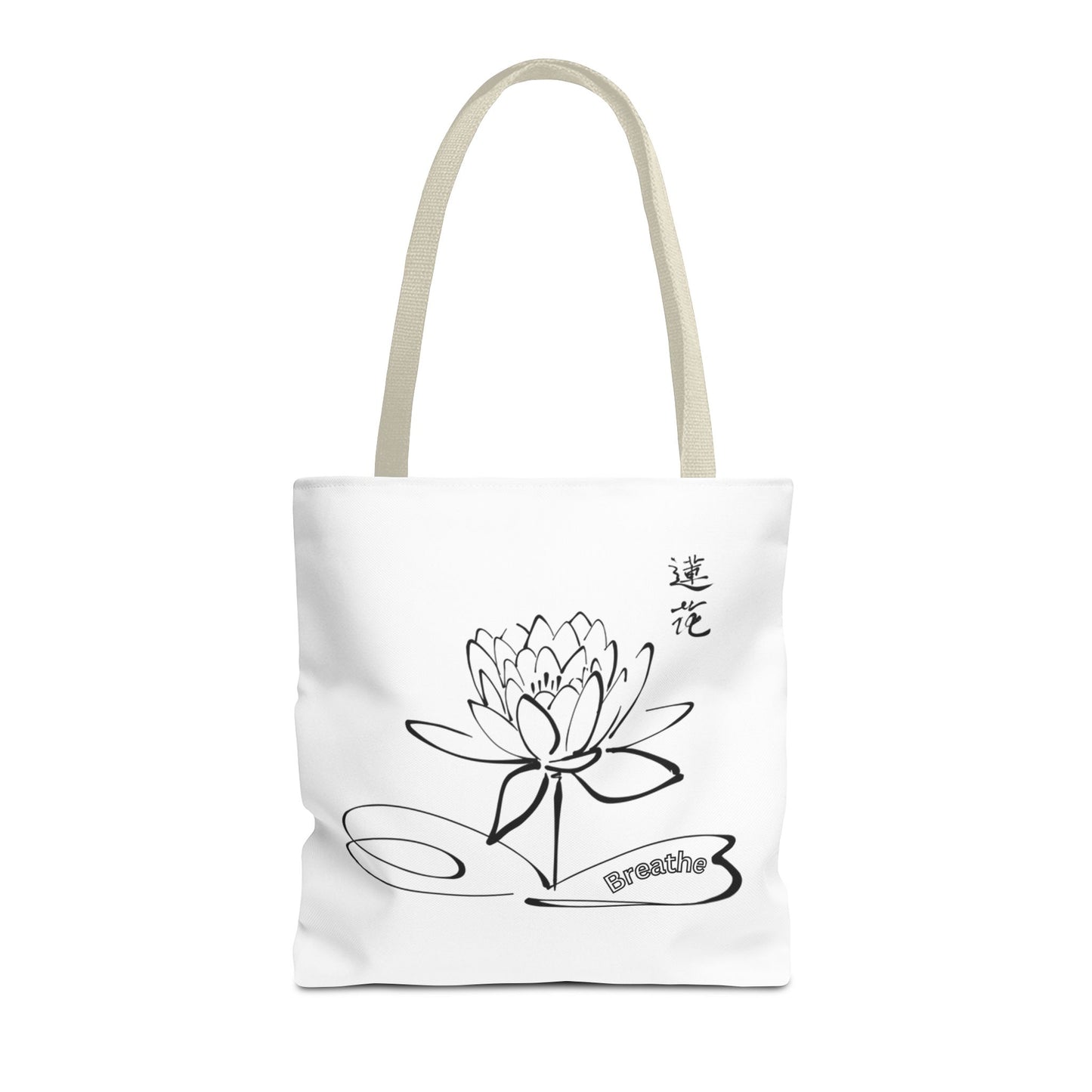 Beautiful lotus tote bag to make your life easier.