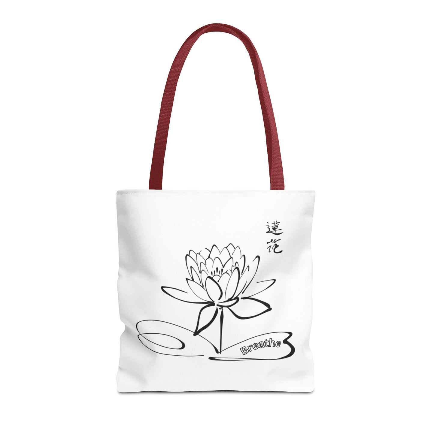 Beautiful lotus tote bag to make your life easier.