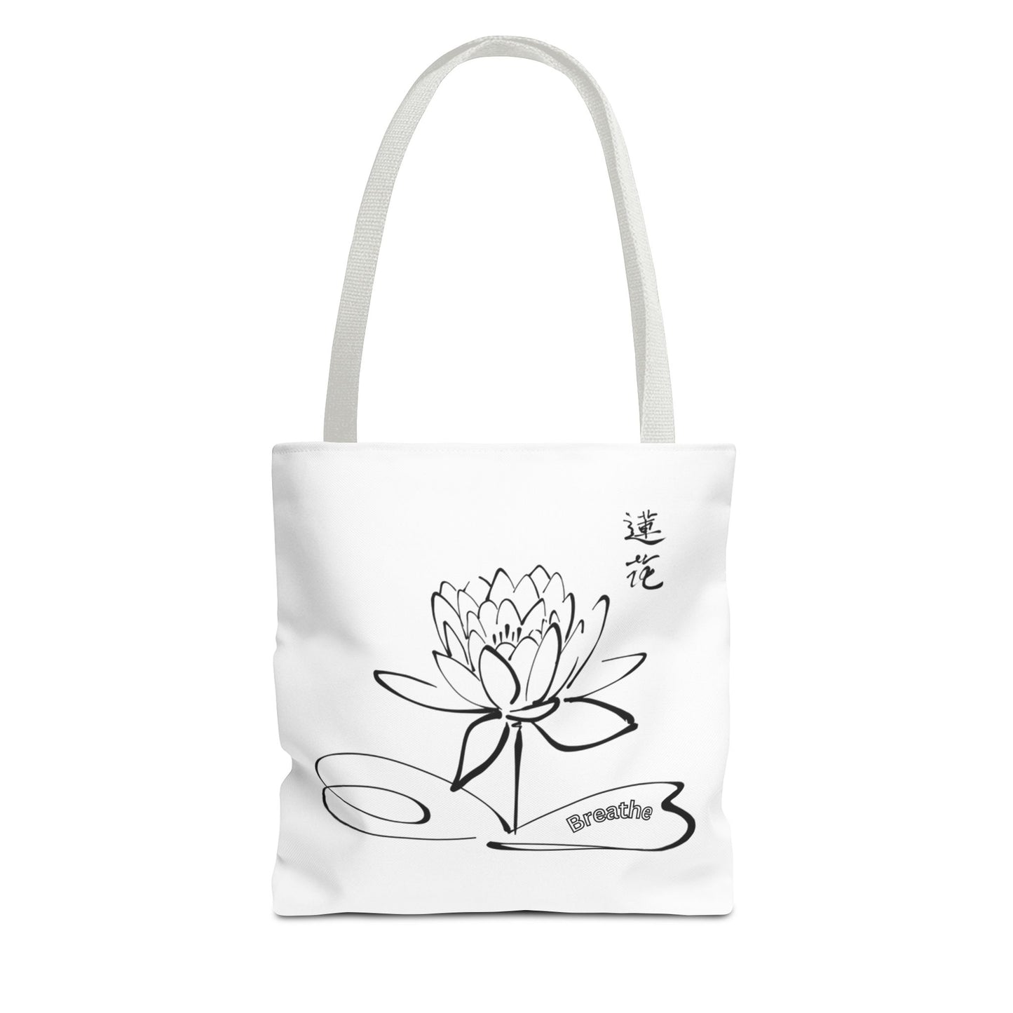 Beautiful lotus tote bag to make your life easier.