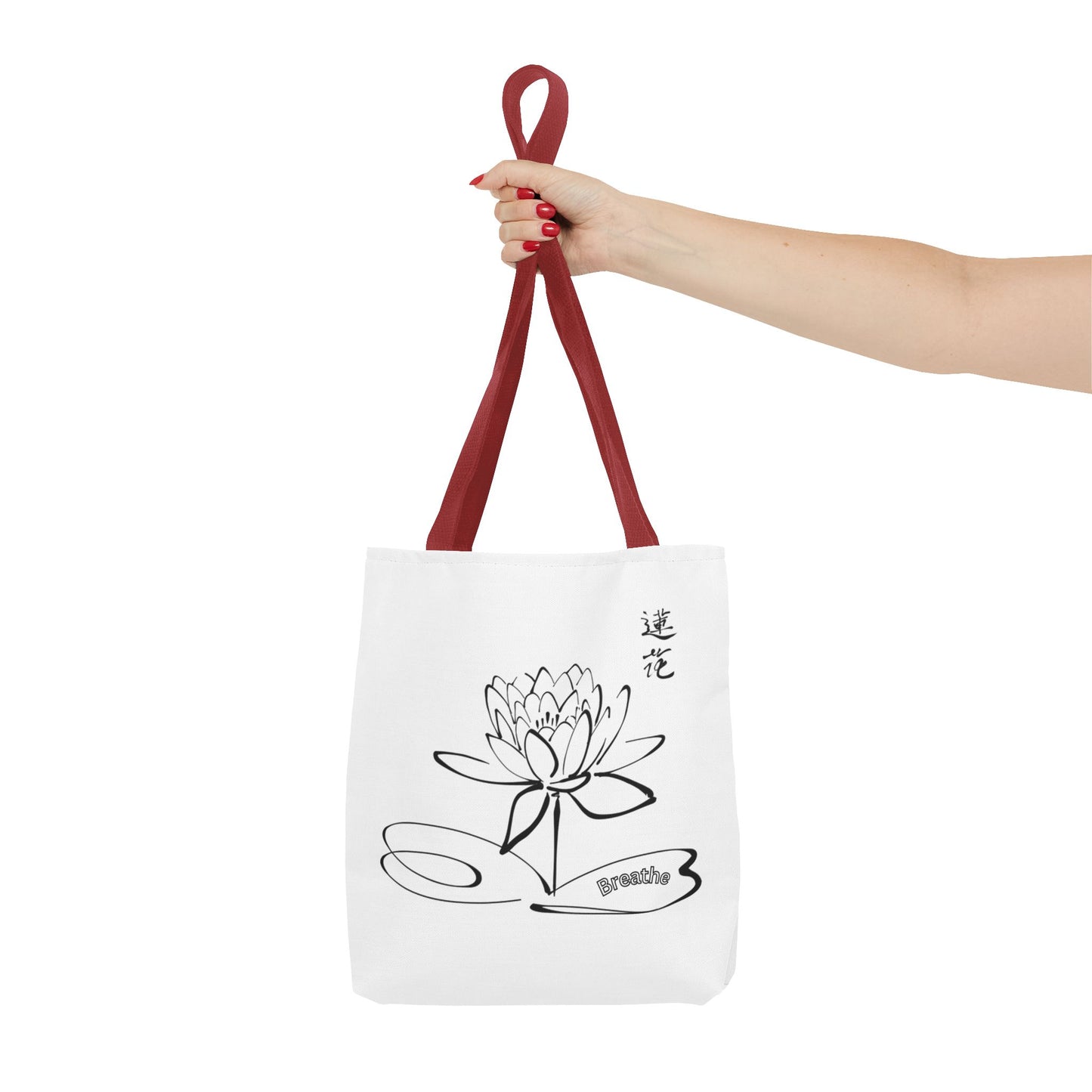 Beautiful lotus tote bag to make your life easier.