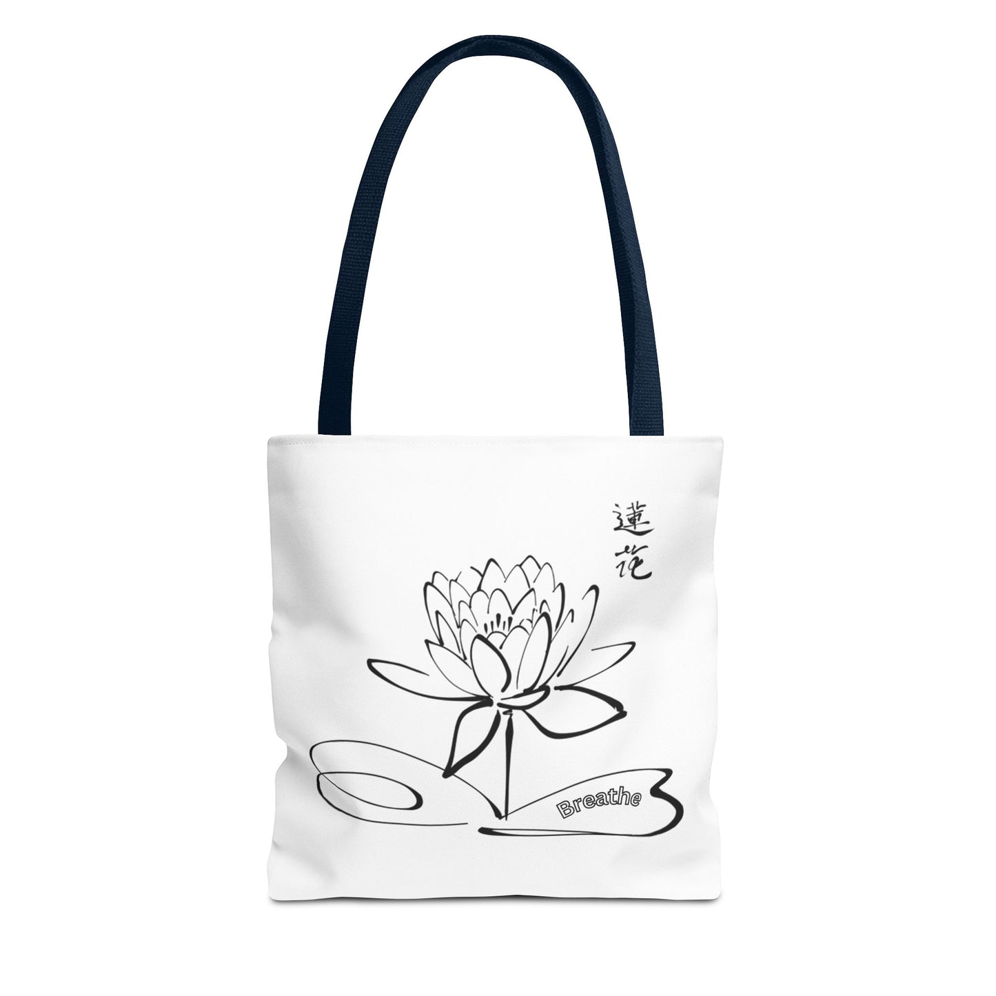 Beautiful lotus tote bag to make your life easier.