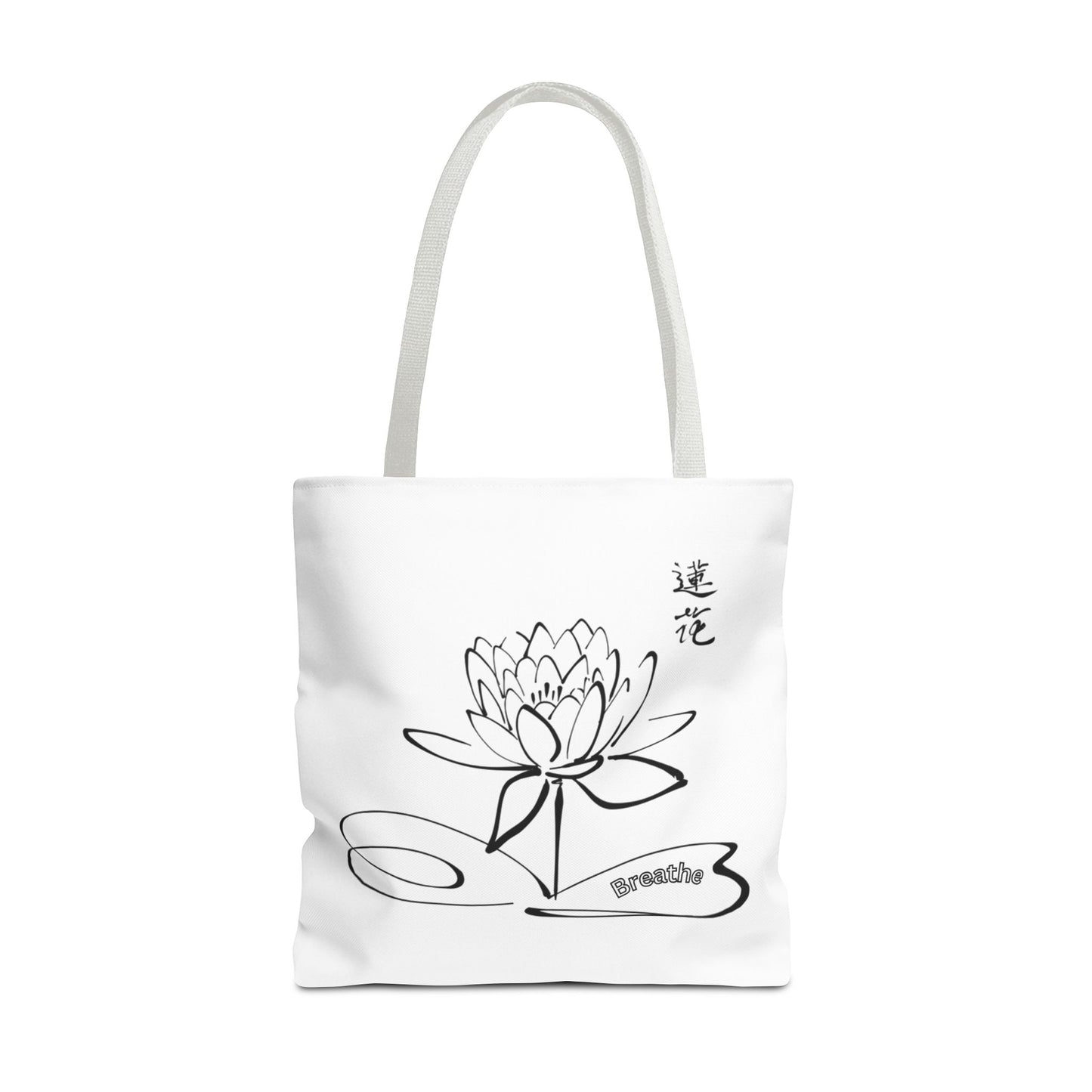 Beautiful lotus tote bag to make your life easier.