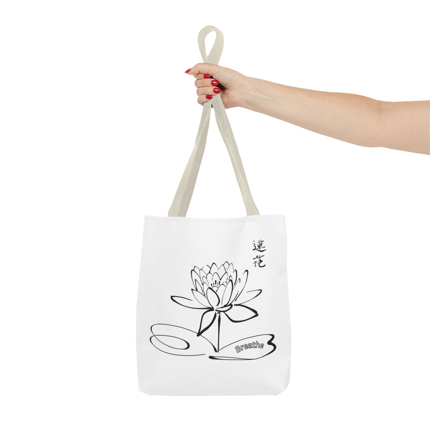 Beautiful lotus tote bag to make your life easier.