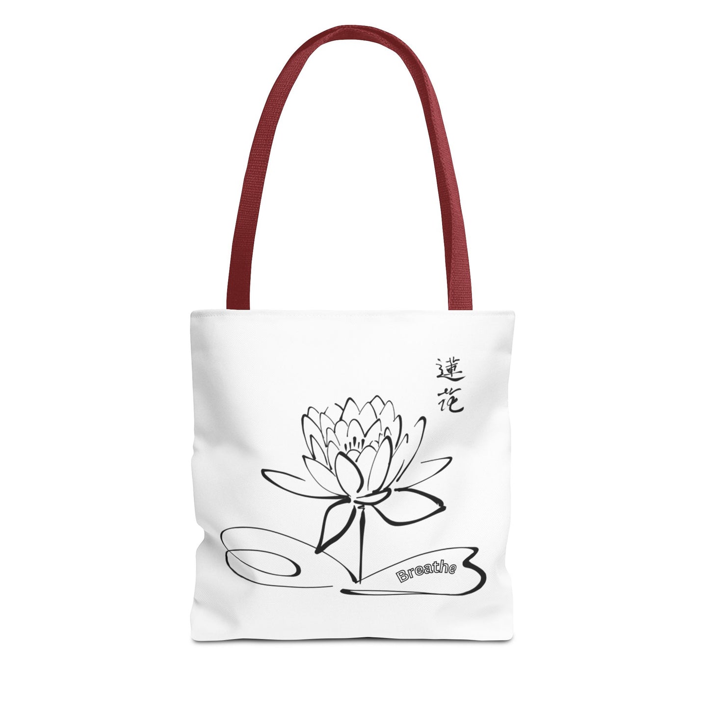 Beautiful lotus tote bag to make your life easier.