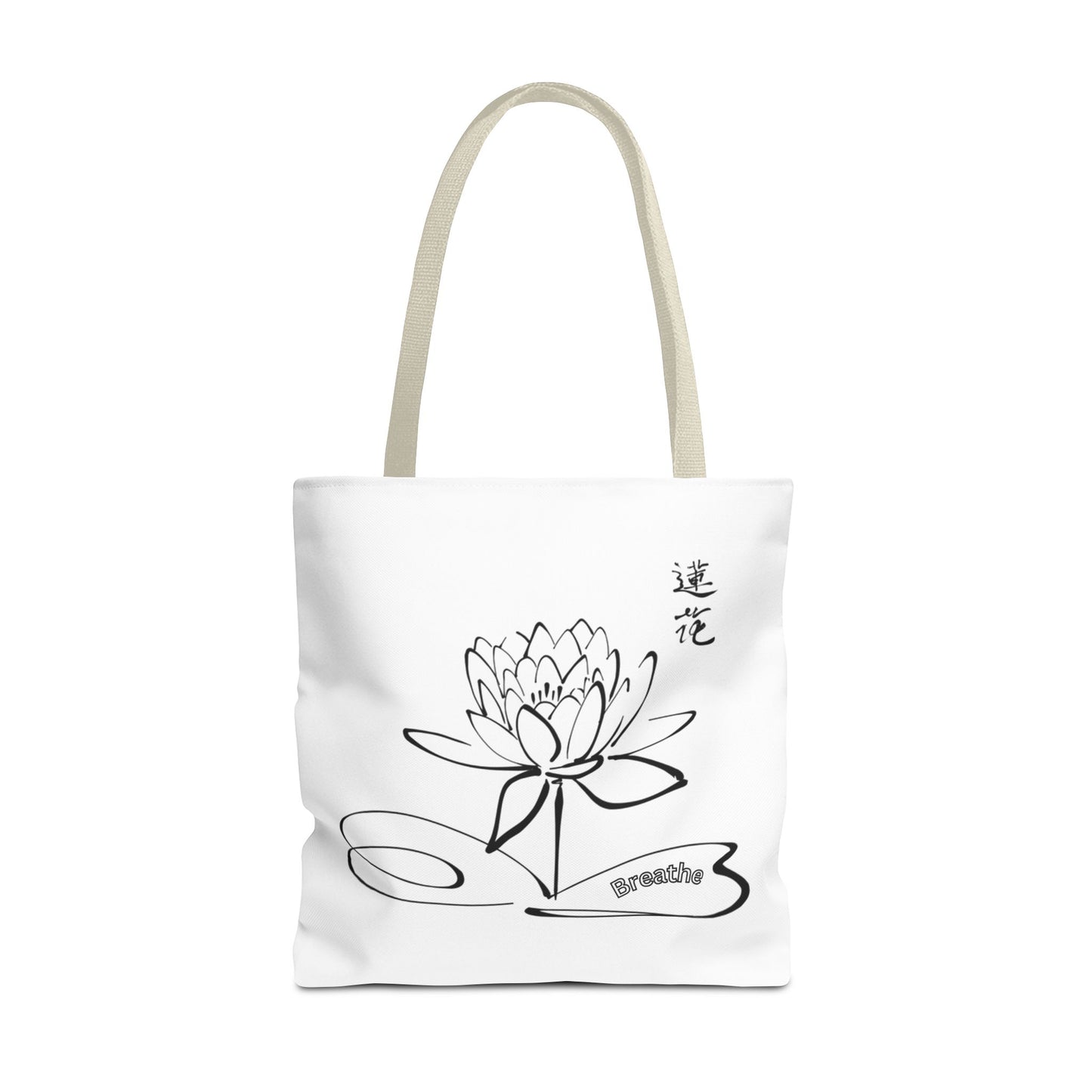 Beautiful lotus tote bag to make your life easier.