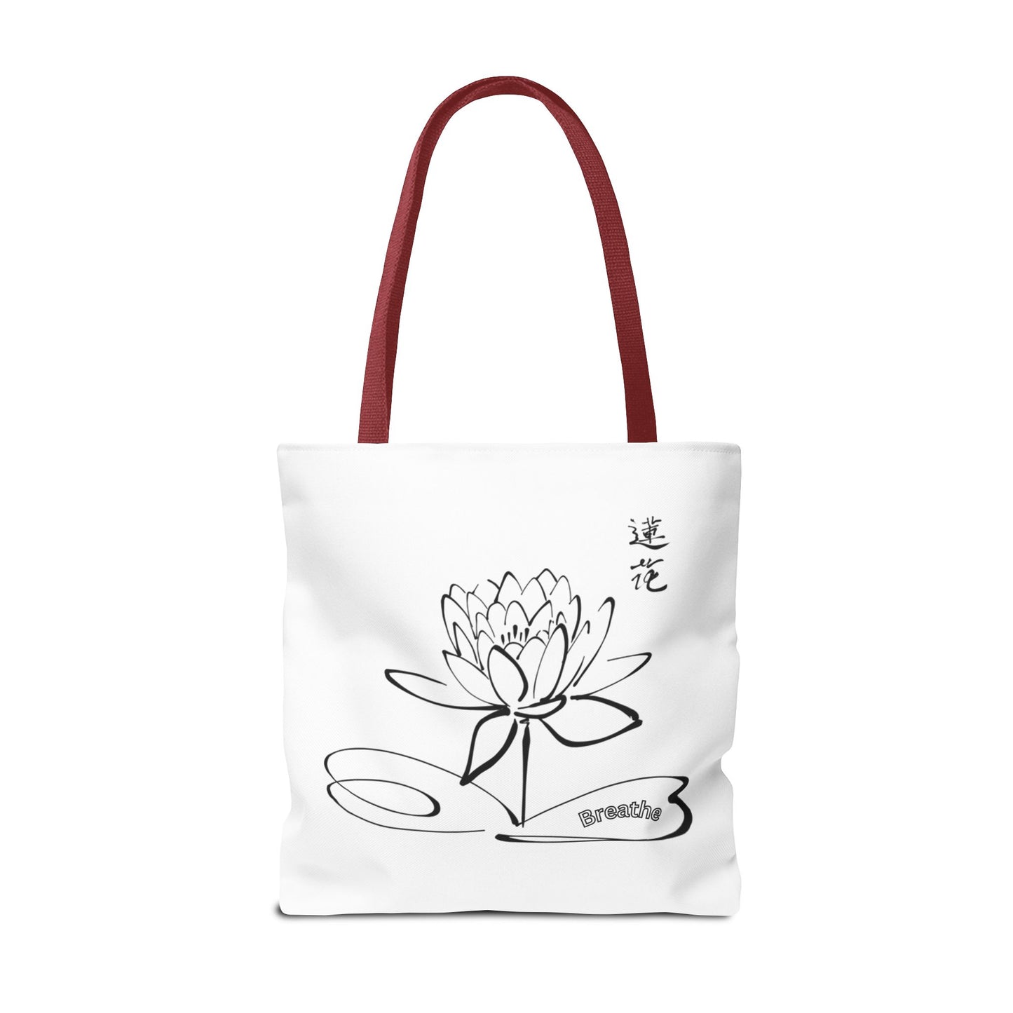 Beautiful lotus tote bag to make your life easier.